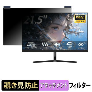 XUNDEFINED X22FH12H �}�O�l�b�g�� �`�����h�~ �v���C�o�V�[�t�B���^�[ �u���[���C�g�J�b�g �ی�t�B����