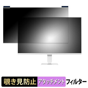 LG 27U511SB-W �}�O�l�b�g�� �`�����h�~ �v���C�o�V�[�t�B���^�[ �u���[���C�g�J�b�g �ی�t�B����