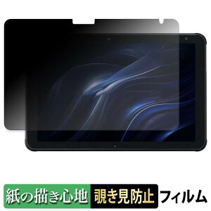 �y���������}���\���|�C���g2�{�z �x�m�� STYLISTIC Q5010 �y 180�x �z �`�����h�~ �y�[�p�[���C�N �t�B���� �y ���̂悤�ȏ����S�n �z �u���[���C�g�J�b�g �A���`�O���A ���{��