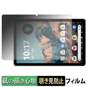 Blackview LINK 5 �y 180�x �z �`�����h�~ �y�[�p�[���C�N �t�B���� �y ���̂悤�ȏ����S�n �z �u���[���C�g�J�b�g �A���`�O���A ���{��