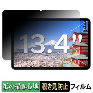 �y�y�V�X�[�p�[SALE �|�C���g2�{�z Easerush P13 �y 180�x �z �`�����h�~ �y�[�p�[���C�N �t�B���� �y ���̂悤�ȏ����S�n �z �u���[���C�g�J�b�g �A���`�O���A ���{��