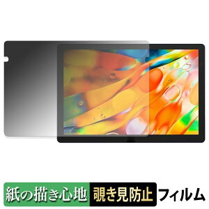 �y8/27 9:59�� �|�C���g2�{�z XP-Pen Artist Ultra 14 �y 180�x �z �`�����h�~ �y�[�p�[���C�N �t�B���� �y ���̂悤�ȏ����S�n �z �u���[���C�g�J�b�g �A���`�O���A ���{��