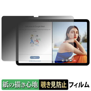 �y�y�V�X�[�p�[SALE �|�C���g2�{�z Easerush P12 �y 180�x �z �`�����h�~ �y�[�p�[���C�N �t�B���� �y ���̂悤�ȏ����S�n �z �u���[���C�g�J�b�g �A���`�O���A ���{��