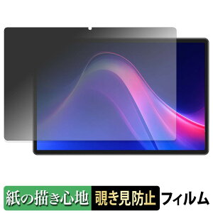 �y�y�V�X�[�p�[SALE �|�C���g2�{�z Easerush P10 Pro �y 180�x �z �`�����h�~ �y�[�p�[���C�N �t�B���� �y ���̂悤�ȏ����S�n �z �u���[���C�g�J�b�g �A���`�O���A ���{��