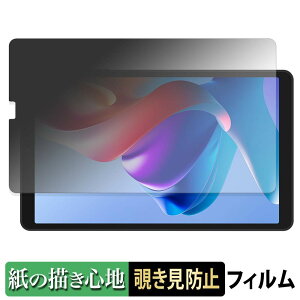 �y���������}���\���|�C���g2�{�z BNCF Bpad X1 �y 180�x �z �`�����h�~ �y�[�p�[���C�N �t�B���� �y ���̂悤�ȏ����S�n �z �u���[���C�g�J�b�g �A���`�O���A ���{��