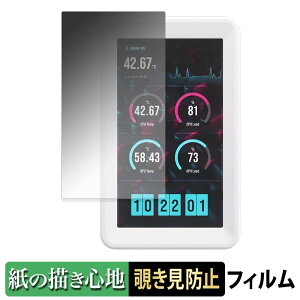 CORSAIR iCUE LINK �y 180�x �z �`�����h�~ �y�[�p�[���C�N �t�B���� �y ���̂悤�ȏ����S�n �z �u���[���C�g�J�b�g �A���`�O���A ���{��