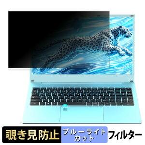 �y�y�V�X�[�p�[SALE �|�C���g2�{�z VETESA JPNQ7VS16512BM �`�����h�~ �v���C�o�V�[�t�B���^�[ �y �^�u�E�S���V�[���� �z �u���[���C�g�J�b�g �ی�t�B���� ���˖h�~