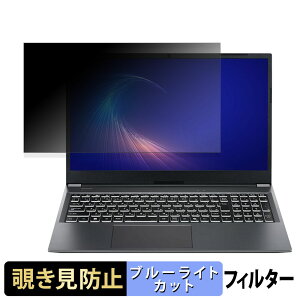 THIRDWAVE DX-15RP7A �`�����h�~ �v���C�o�V�[�t�B���^�[ �y �^�u�E�S���V�[���� �z �u���[���C�g�J�b�g �ی�t�B���� ���˖h�~
