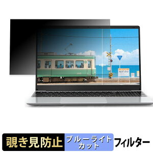 FUNYET CFbook-01 �`�����h�~ �v���C�o�V�[�t�B���^�[ �y �^�u�E�S���V�[���� �z �u���[���C�g�J�b�g �ی�t�B���� ���˖h�~