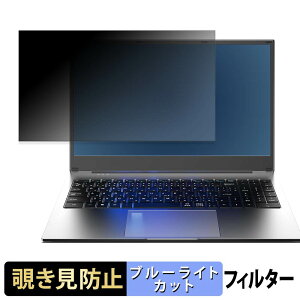 VETESA NQ7I7VS16G256GREY �`�����h�~ �v���C�o�V�[�t�B���^�[ �y �^�u�E�S���V�[���� �z �u���[���C�g�J�b�g �ی�t�B���� ���˖h�~