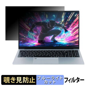 YHBIN K2 �`�����h�~ �v���C�o�V�[�t�B���^�[ �y �^�u�E�S���V�[���� �z �u���[���C�g�J�b�g �ی�t�B���� ���˖h�~