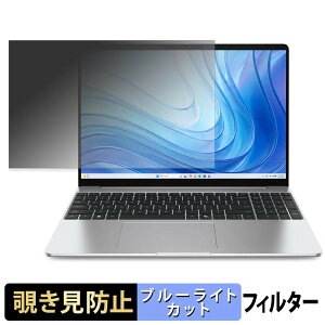�y�y�V�X�[�p�[SALE �|�C���g2�{�z Dell 15 ( 15.3�C���` ) �`�����h�~ �v���C�o�V�[�t�B���^�[ �y �^�u�E�S���V�[���� �z �u���[���C�g�J�b�g �ی�t�B���� ���˖h�~