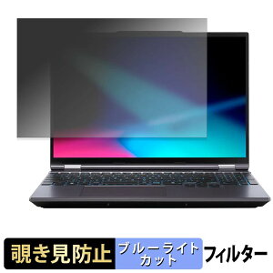 THIRDWAVE GALLERIA NPC7L-R56-G5 �`�����h�~ �v���C�o�V�[�t�B���^�[ �y �^�u�E�S���V�[���� �z �u���[���C�g�J�b�g �ی�t�B���� ���˖h�~