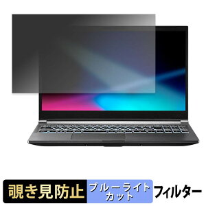 �y���������}���\���|�C���g2�{�z THIRDWAVE GALLERIA NPC5L-R55-G5 �`�����h�~ �v���C�o�V�[�t�B���^�[ �y �^�u�E�S���V�[���� �z �u���[���C�g�J�b�g �ی�t�B���� ���˖h�~