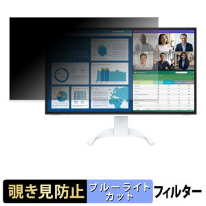 EIZO FlexScan EV3240X ������ 31.5�C���` 16:9 �`�����h�~ �v���C�o�V�[�t�B���^�[ �u���[���C�g�J�b�g �ی�t�B���� ���˖h�~ �^�u�E�S���V�[����