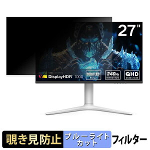 �y7/11 1:59�� �|�C���g�ő�4�{�z KOORUI GN10 �`�����h�~ �v���C�o�V�[�t�B���^�[ �u���[���C�g�J�b�g �ی�t�B���� �A���`�O���A �^�u�E�S���V�[����