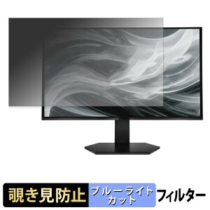 ASRock TCO27QXA �`�����h�~ �v���C�o�V�[�t�B���^�[ �u���[���C�g�J�b�g �ی�t�B���� �A���`�O���A �^�u�E�S���V�[����