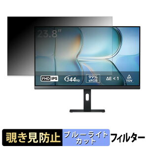 Xiaomi A24i 2026 �`�����h�~ �v���C�o�V�[�t�B���^�[ �u���[���C�g�J�b�g �ی�t�B���� �A���`�O���A �^�u�E�S���V�[����