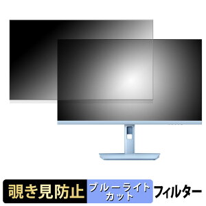 �y�y�V�X�[�p�[SALE �|�C���g2�{�z CUNPU TUL2GW-7653Y �`�����h�~ �v���C�o�V�[�t�B���^�[ �u���[���C�g�J�b�g �ی�t�B���� �A���`�O���A �^�u�E�S���V�[����