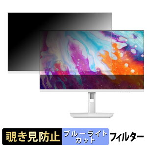 �y�y�V�X�[�p�[SALE �|�C���g2�{�z CUNPU U27 �`�����h�~ �v���C�o�V�[�t�B���^�[ �u���[���C�g�J�b�g �ی�t�B���� �A���`�O���A �^�u�E�S���V�[����