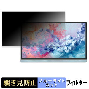 WINTEN WT-156H2-BS �`�����h�~ �v���C�o�V�[�t�B���^�[ �u���[���C�g�J�b�g �ی�t�B���� �A���`�O���A �^�u�E�S���V�[����