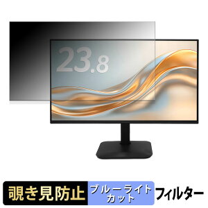 acer KA240YP6bmix �`�����h�~ �v���C�o�V�[�t�B���^�[ �u���[���C�g�J�b�g �ی�t�B���� �A���`�O���A �^�u�E�S���V�[����