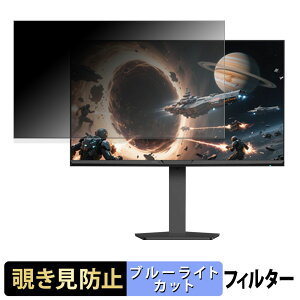 �y�y�V�X�[�p�[SALE �|�C���g2�{�z Amzfast AMZG27F6Q Max �`�����h�~ �v���C�o�V�[�t�B���^�[ �u���[���C�g�J�b�g �ی�t�B���� �A���`�O���A �^�u�E�S���V�[����