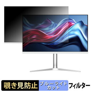 JAPANNEXT JN-X6K �`�����h�~ �v���C�o�V�[�t�B���^�[ �u���[���C�g�J�b�g �ی�t�B���� �A���`�O���A �^�u�E�S���V�[����