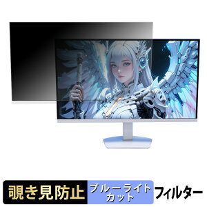 �y�y�V�X�[�p�[SALE �|�C���g2�{�z Minifire MFG27D1U �`�����h�~ �v���C�o�V�[�t�B���^�[ �u���[���C�g�J�b�g �ی�t�B���� �A���`�O���A �^�u�E�S���V�[����