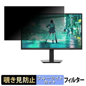 PHILIPS 24M2N2100NF/11 �`�����h�~ �v���C�o�V�[�t�B���^�[ �u���[���C�g�J�b�g �ی�t�B���� �A���`�O���A �^�u�E�S���V�[����