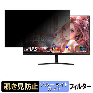 XUNDEFINED X27 �`�����h�~ �v���C�o�V�[�t�B���^�[ �u���[���C�g�J�b�g �ی�t�B���� �A���`�O���A �^�u�E�S���V�[����