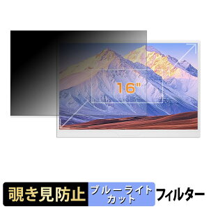 �y�y�V�X�[�p�[SALE �|�C���g2�{�z EVICIV EVC-1605 �`�����h�~ �v���C�o�V�[�t�B���^�[ �u���[���C�g�J�b�g �ی�t�B���� �A���`�O���A �^�u�E�S���V�[����