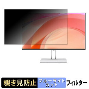 Lenovo L27-4C �`�����h�~ �v���C�o�V�[�t�B���^�[ �u���[���C�g�J�b�g �ی�t�B���� �A���`�O���A �^�u�E�S���V�[����