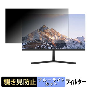 FeuVision FSID24BF0SI �`�����h�~ �v���C�o�V�[�t�B���^�[ �u���[���C�g�J�b�g �ی�t�B���� �A���`�O���A �^�u�E�S���V�[����