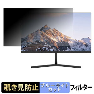 FeuVision FSID27BF0SI �`�����h�~ �v���C�o�V�[�t�B���^�[ �u���[���C�g�J�b�g �ی�t�B���� �A���`�O���A �^�u�E�S���V�[����