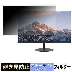 FeuVision FSID24AF1 �`�����h�~ �v���C�o�V�[�t�B���^�[ �u���[���C�g�J�b�g �ی�t�B���� �A���`�O���A �^�u�E�S���V�[����