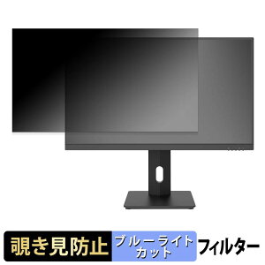 FeuVision FSID27UU0EA �`�����h�~ �v���C�o�V�[�t�B���^�[ �u���[���C�g�J�b�g �ی�t�B���� �A���`�O���A �^�u�E�S���V�[����