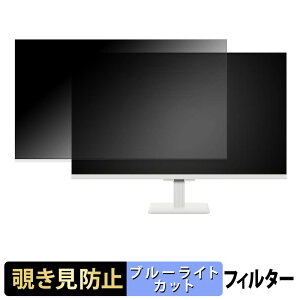 Samsung Smart Monitor M5 M50F ( 32�C���` ) �`�����h�~ �v���C�o�V�[�t�B���^�[ �u���[���C�g�J�b�g �ی�t�B���� �A���`�O���A �^�u�E�S���V�[����