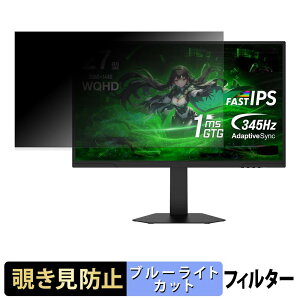 Titan Army P275MS PRO �`�����h�~ �v���C�o�V�[�t�B���^�[ �u���[���C�g�J�b�g �ی�t�B���� �A���`�O���A �^�u�E�S���V�[����