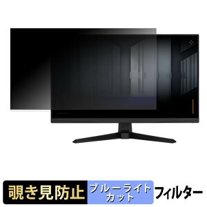 ASUS TUF Gaming VG27AQE5A �`�����h�~ �v���C�o�V�[�t�B���^�[ �u���[���C�g�J�b�g �ی�t�B���� �A���`�O���A �^�u�E�S���V�[����