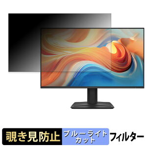 MSI PRO MP242 E14C �`�����h�~ �v���C�o�V�[�t�B���^�[ �u���[���C�g�J�b�g �ی�t�B���� �A���`�O���A �^�u�E�S���V�[����
