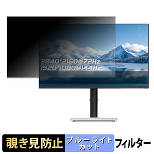 KTC M27U6 �`�����h�~ �v���C�o�V�[�t�B���^�[ �u���[���C�g�J�b�g �ی�t�B���� �A���`�O���A �^�u�E�S���V�[����
