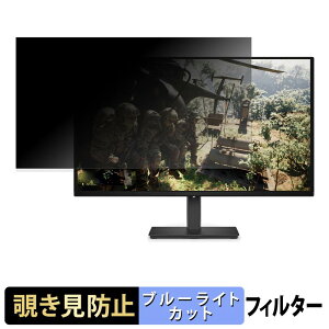 DELL Alienware 27 AW2726DM �`�����h�~ �v���C�o�V�[�t�B���^�[ �u���[���C�g�J�b�g �ی�t�B���� �A���`�O���A �^�u�E�S���V�[����