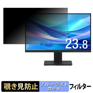 �A�C���X�I�[���} LUCA DC-CF235S-B �`�����h�~ �v���C�o�V�[�t�B���^�[ �u���[���C�g�J�b�g �ی�t�B���� �A���`�O���A �^�u�E�S���V�[����