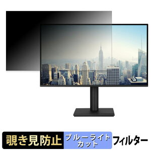 ASUS VA27AQSE / VA27AQSEY �`�����h�~ �v���C�o�V�[�t�B���^�[ �u���[���C�g�J�b�g �ی�t�B���� �A���`�O���A �^�u�E�S���V�[����