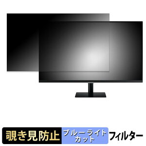 Samsung Smart Monitor M50D ( 27�C���` ) �`�����h�~ �v���C�o�V�[�t�B���^�[ �u���[���C�g�J�b�g �ی�t�B���� �A���`�O���A �^�u�E�S���V�[����