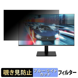 ASRock CL25FFA �`�����h�~ �v���C�o�V�[�t�B���^�[ �u���[���C�g�J�b�g �ی�t�B���� �A���`�O���A �^�u�E�S���V�[����