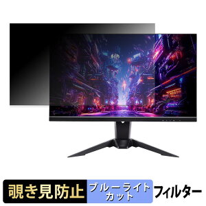 ASRock PG27QFT2C �`�����h�~ �v���C�o�V�[�t�B���^�[ �u���[���C�g�J�b�g �ی�t�B���� �A���`�O���A �^�u�E�S���V�[����