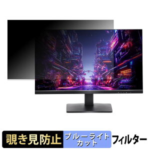 �y�|�C���g2�{�z ASRock PG27QFT1B �`�����h�~ �v���C�o�V�[�t�B���^�[ �u���[���C�g�J�b�g �ی�t�B���� �A���`�O���A �^�u�E�S���V�[����