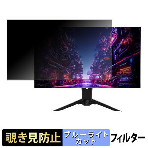 ASRock PGO32UFS2C �`�����h�~ �v���C�o�V�[�t�B���^�[ �u���[���C�g�J�b�g �ی�t�B���� �A���`�O���A �^�u�E�S���V�[����